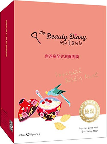 My Beauty Diary Imperial Bird's Nest Emolliating Mask 2016 New Version, 8 Piece