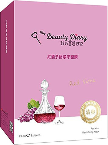 My Beauty Diary My Beauty Diary Red Vine Revitalizing Mask 2016 NEW VERSION 8 Piece