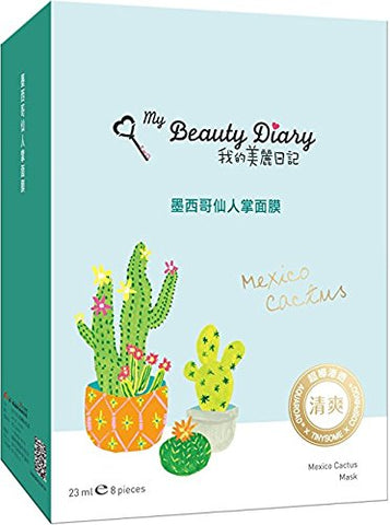 My Beauty Diary My Beauty Diary Mexico Cactus Mask 2016 NEW VERSION 8 Piece