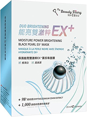 My Beauty Diary Moisture Power Brightening Black Pearl EX+ Mask 6pcs