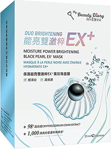 My Beauty Diary Moisture Power Brightening Black Pearl EX+ Mask 6pcs